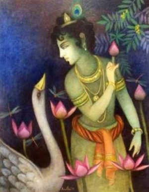 Krishna 2